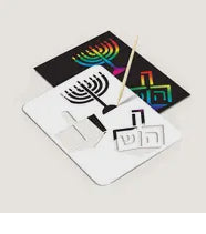 Chanukah Scratch Stencil Sheet