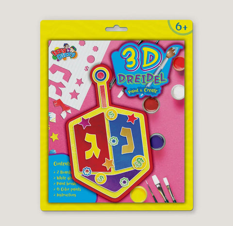 Chanukah 3D Dreidel Craft Kit